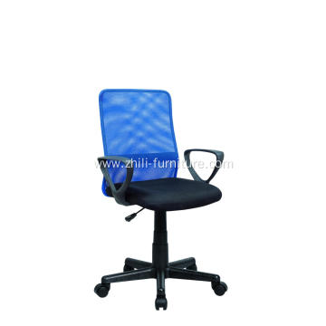 Simple And Modern Office Chair